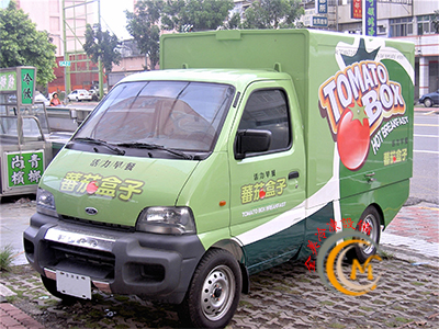 番茄盒子早餐餐車